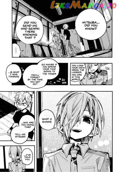 Toilet-Bound Hanako-kun Chapter 47 image 06